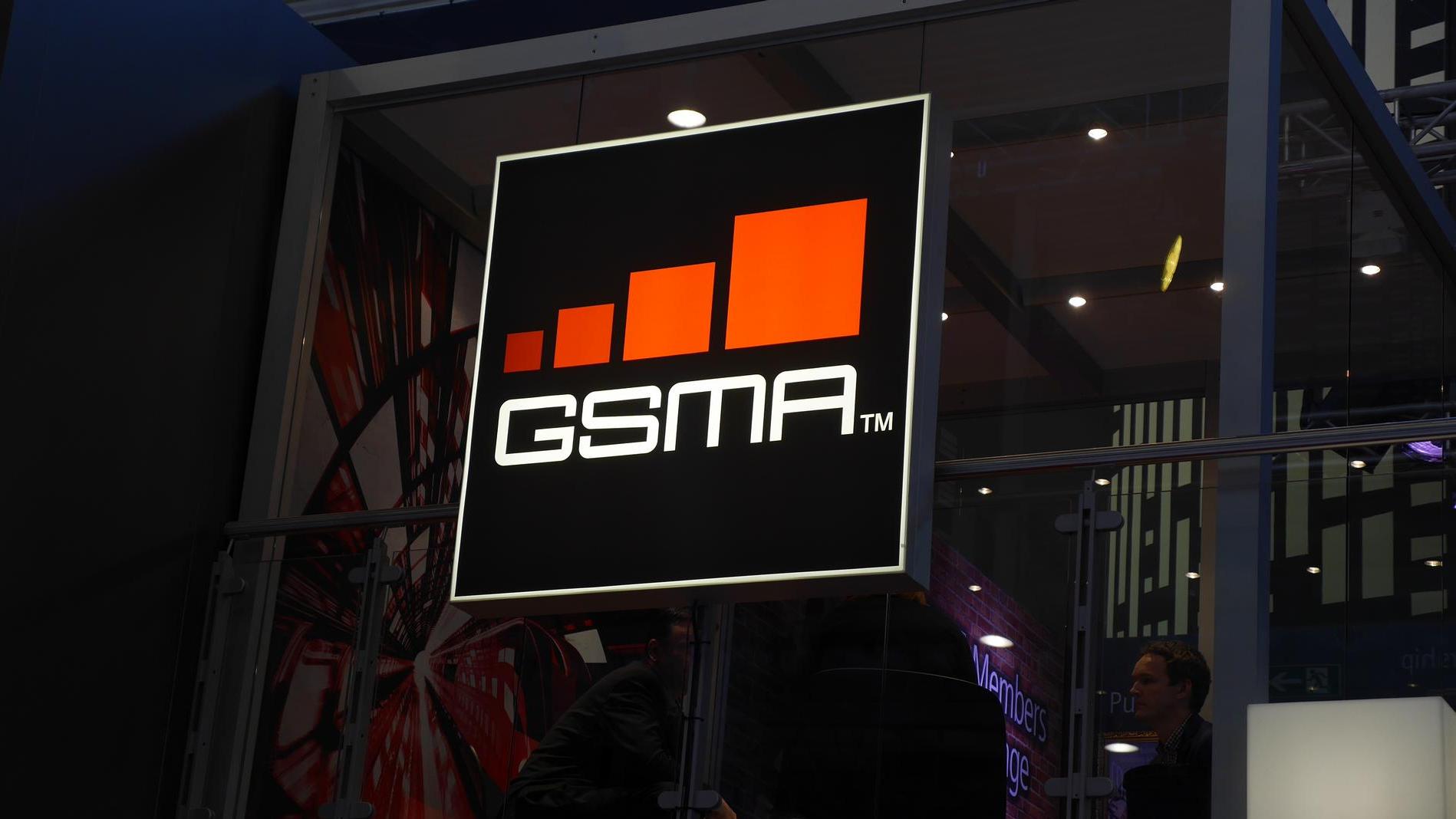 GSM协会徽标