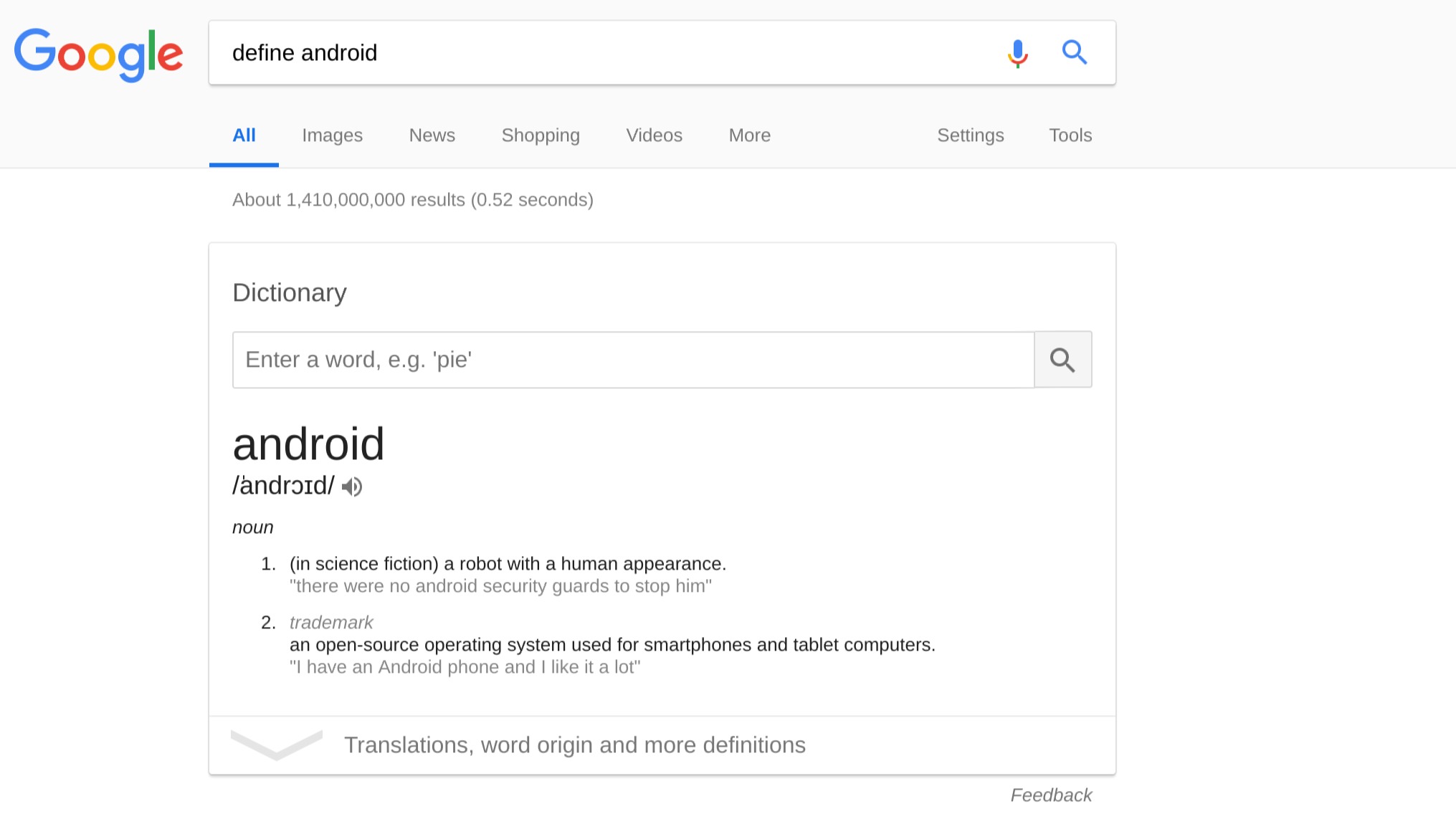 Google搜索定义字典屏幕截图