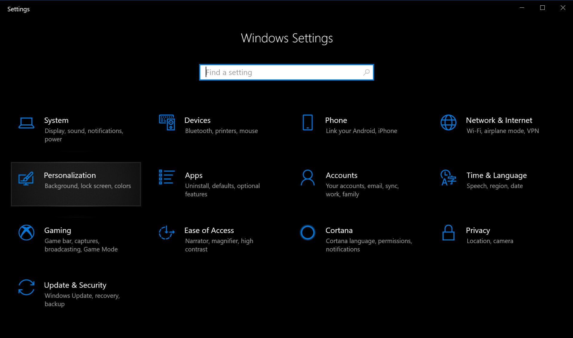 Windows 10设置菜单 - 如何在Windows 10中启用暗模式