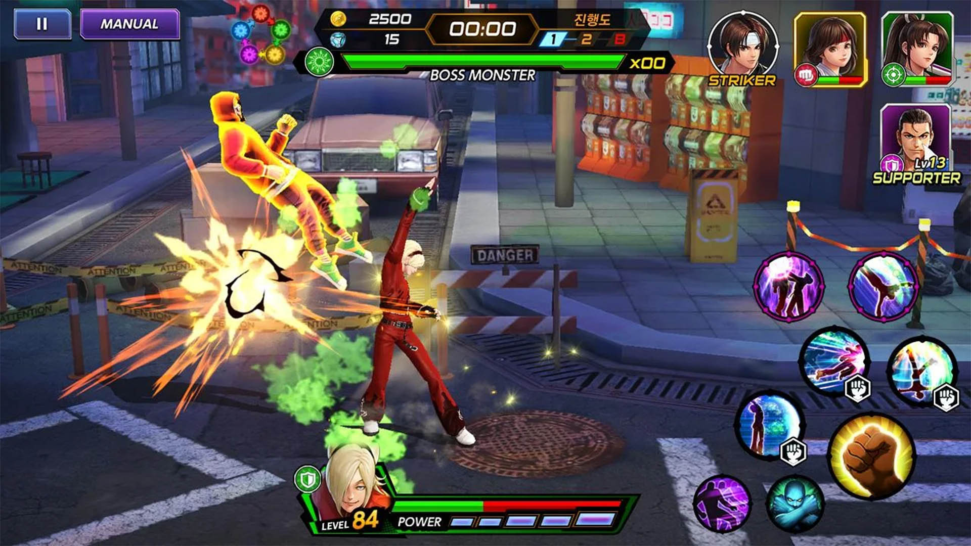 战士国王Allstar最佳格斗游戏为Androidbob体育提现