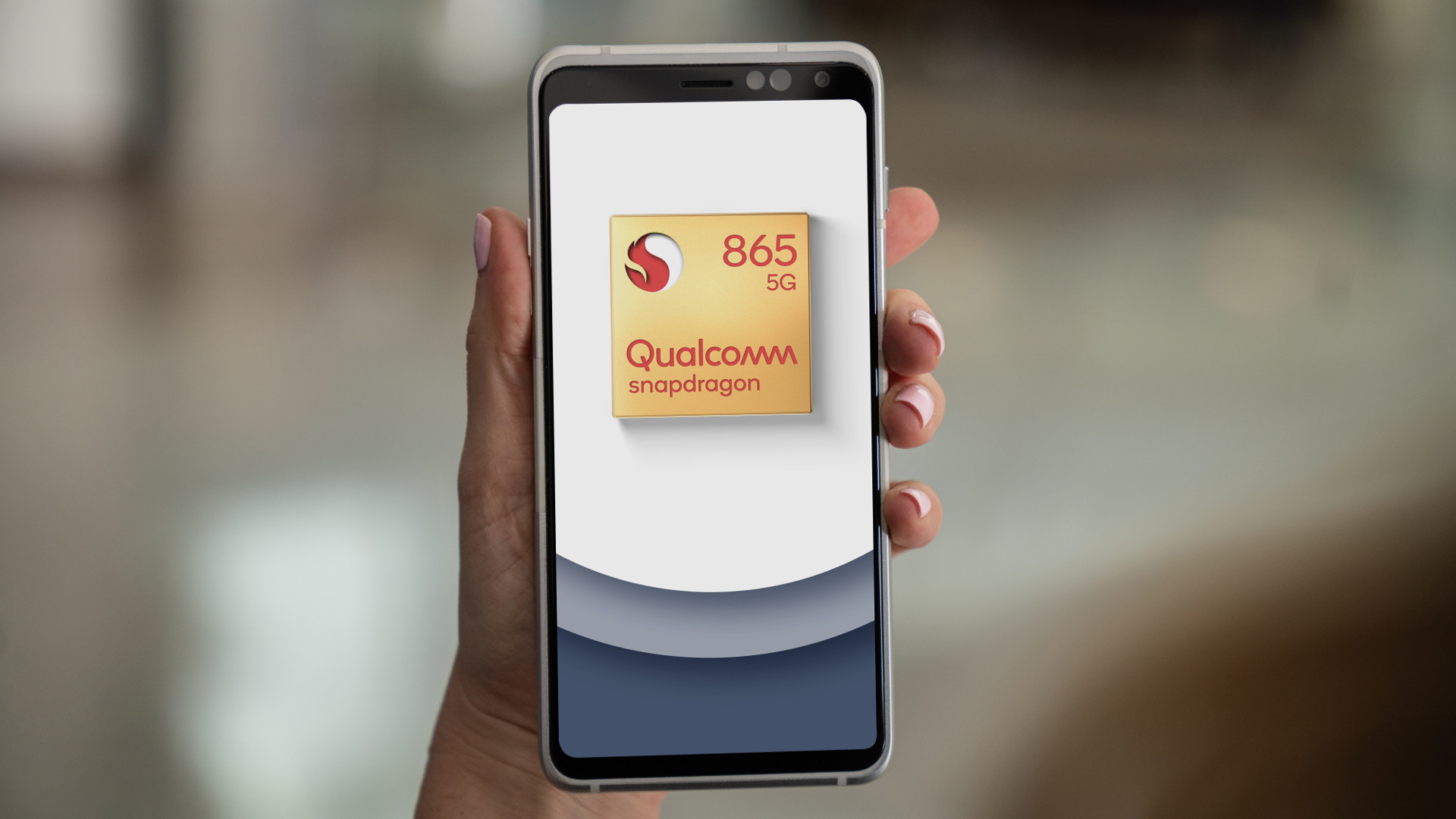 Qualcomm Snapdragon 865 5G移动平台参考设计