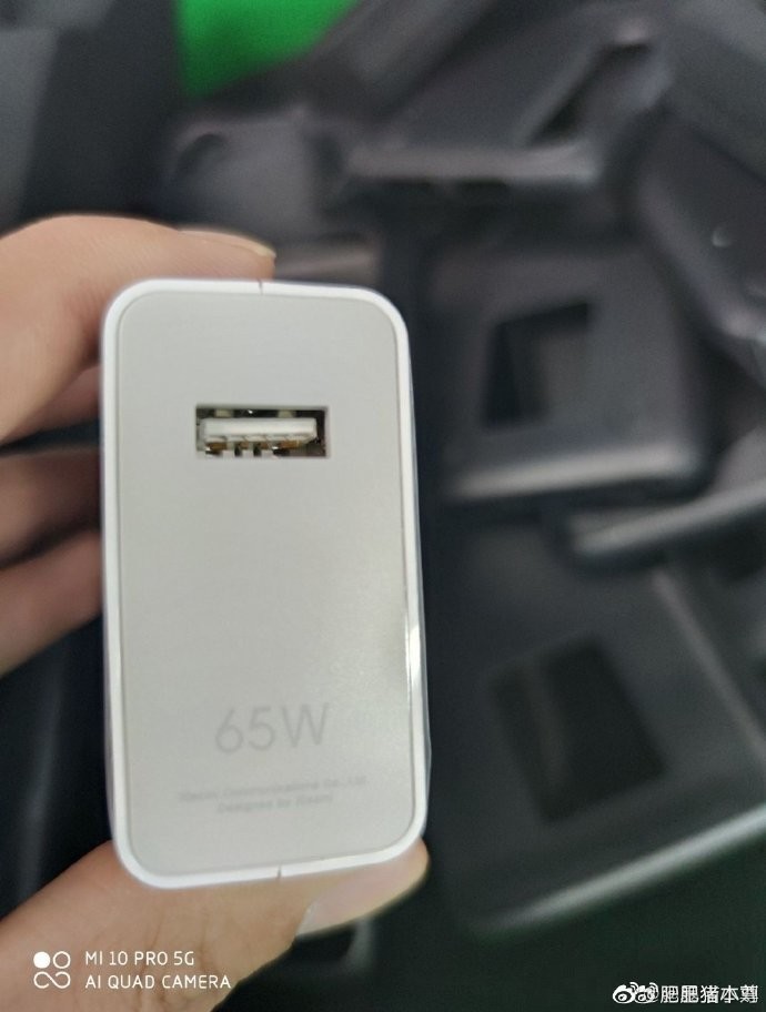 小米Mi Note 10 Pro 5G泄漏65W充电器