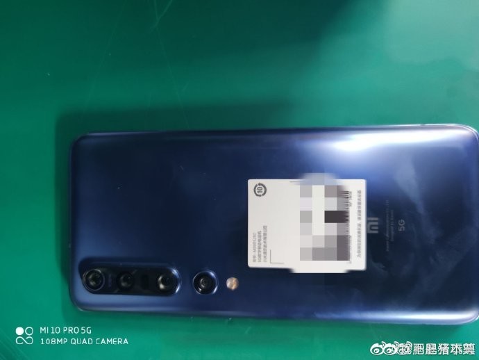 小米Mi Note 10 Pro 5G泄漏后背和相机