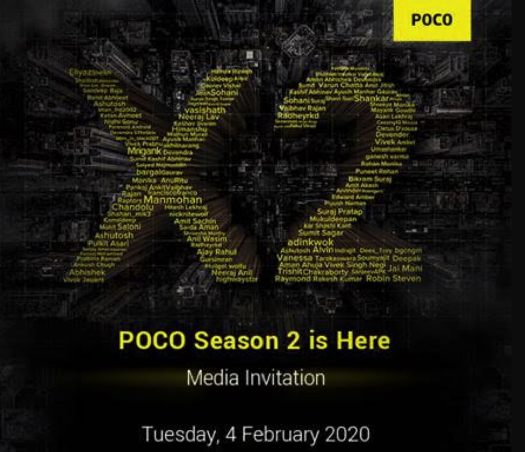 POCO X2发射邀请