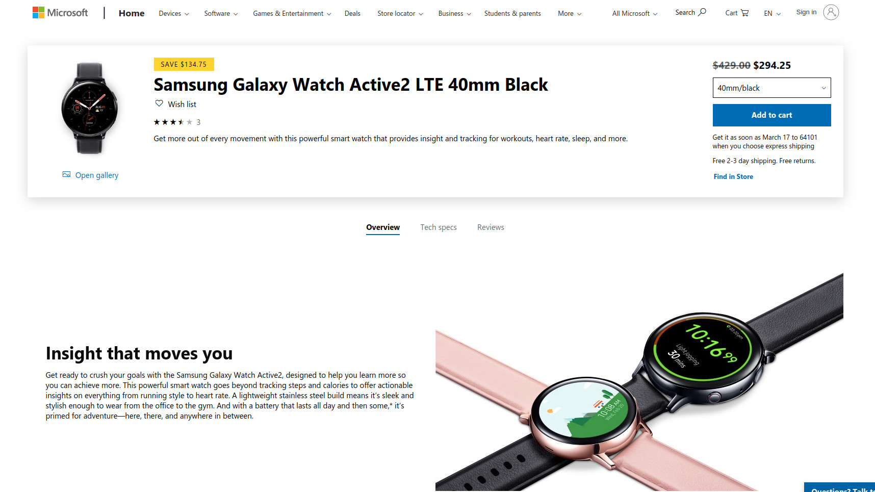 Samgsung Galaxy Watch 2 LTE销售