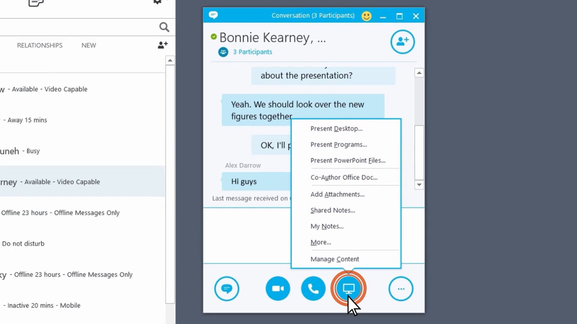 Skype共享桌面