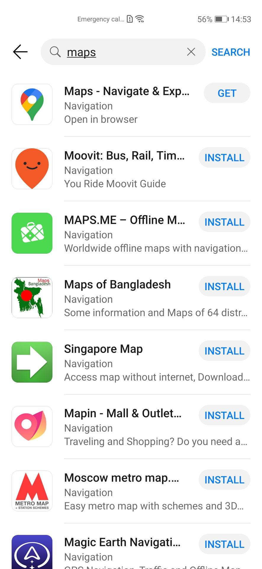 华为AppGallery Google Maps 1