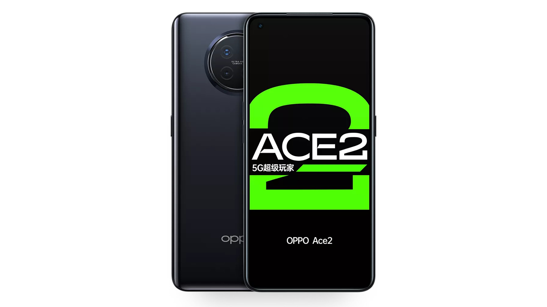 OPPO ACE 2官方
