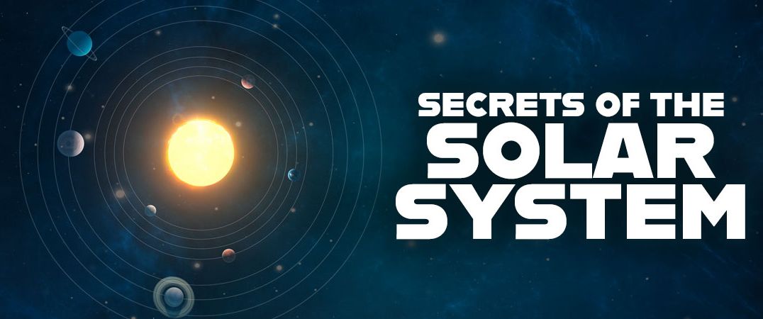 太阳系的秘密