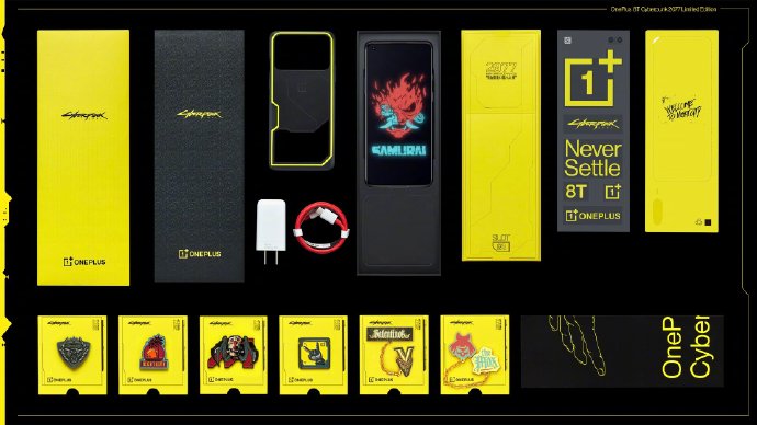 OnePlus 8T Cyber​​punk 2077 Edition Box