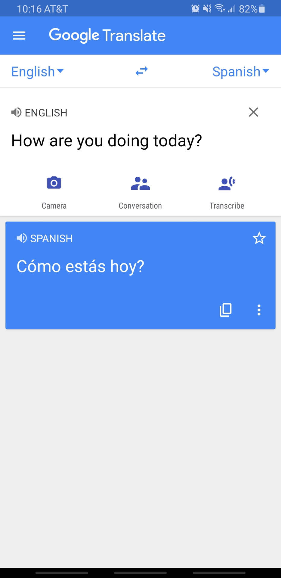 英语至西班牙语文字，您今天好吗？