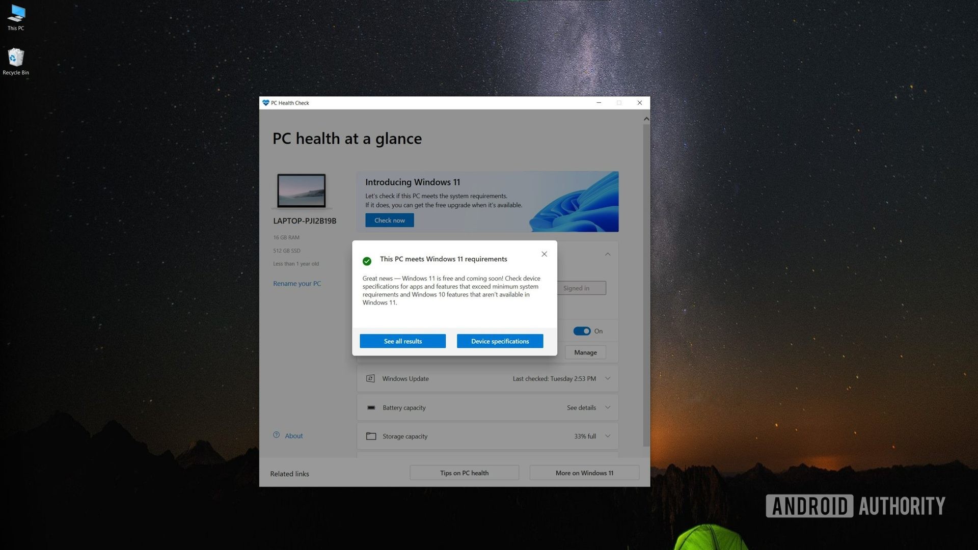安装Windows 11 PC健康检查器成功