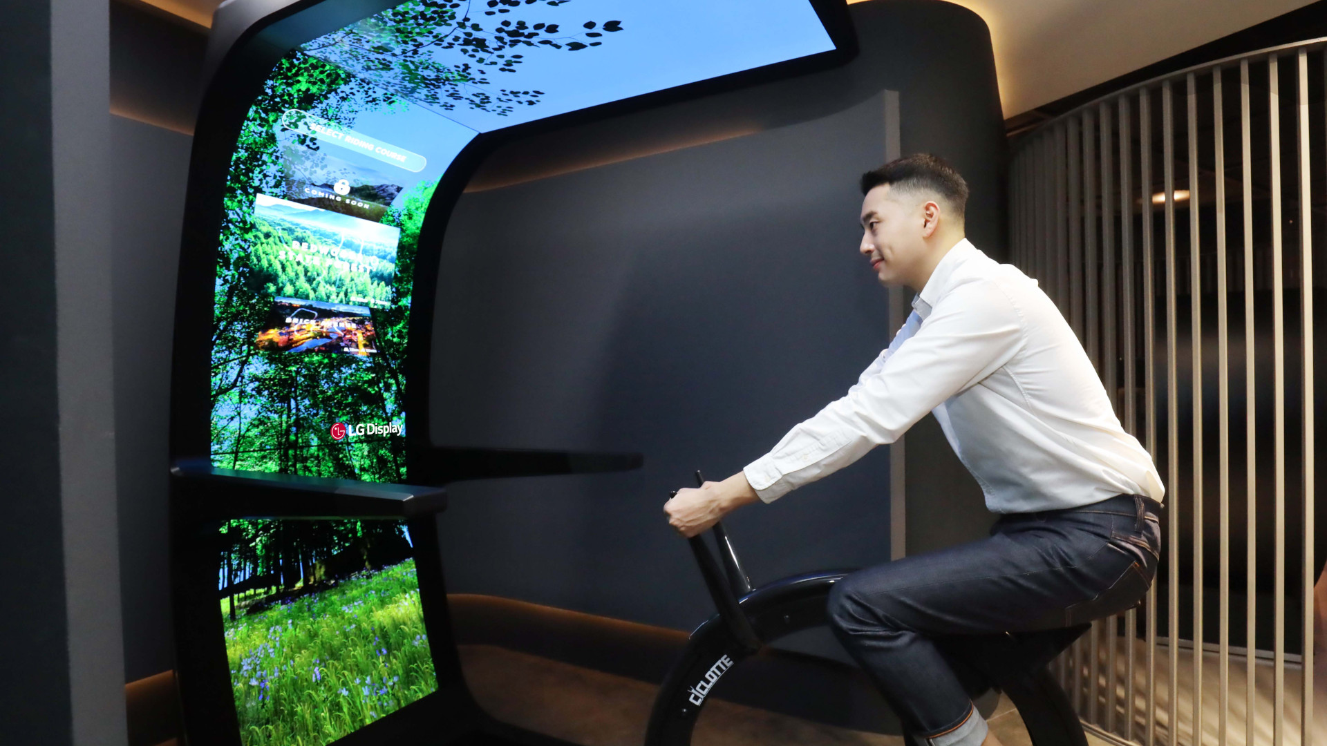 LG显示虚拟骑行CES 2022