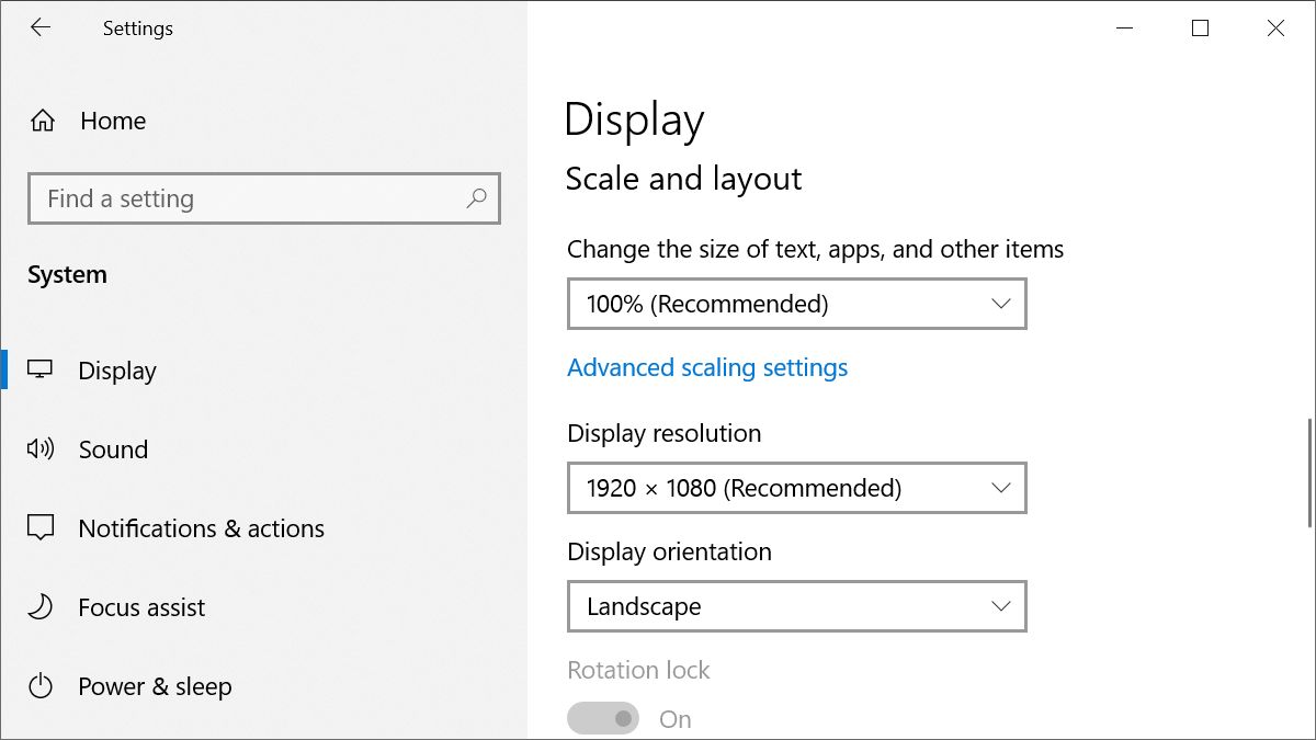 Windows 10设置显示规模和布局选项
