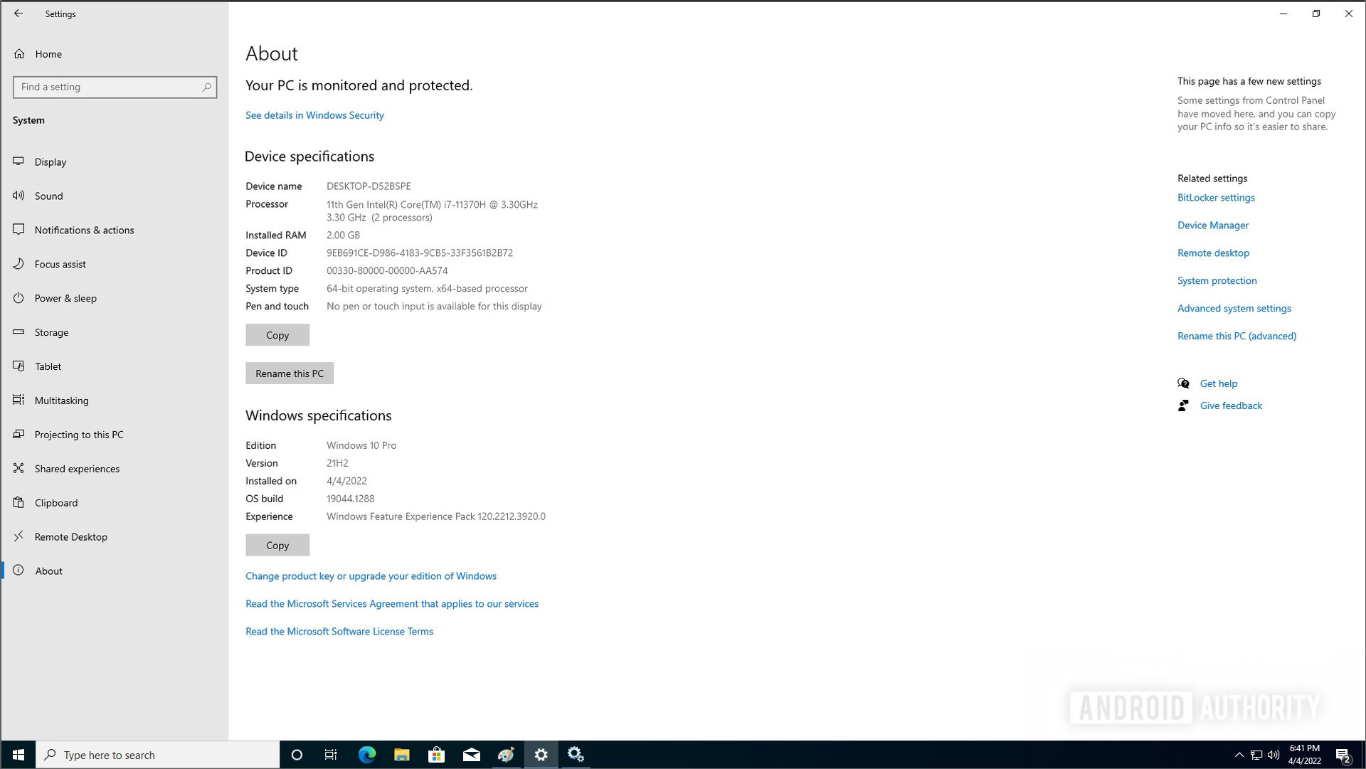 Windows 10版本检查
