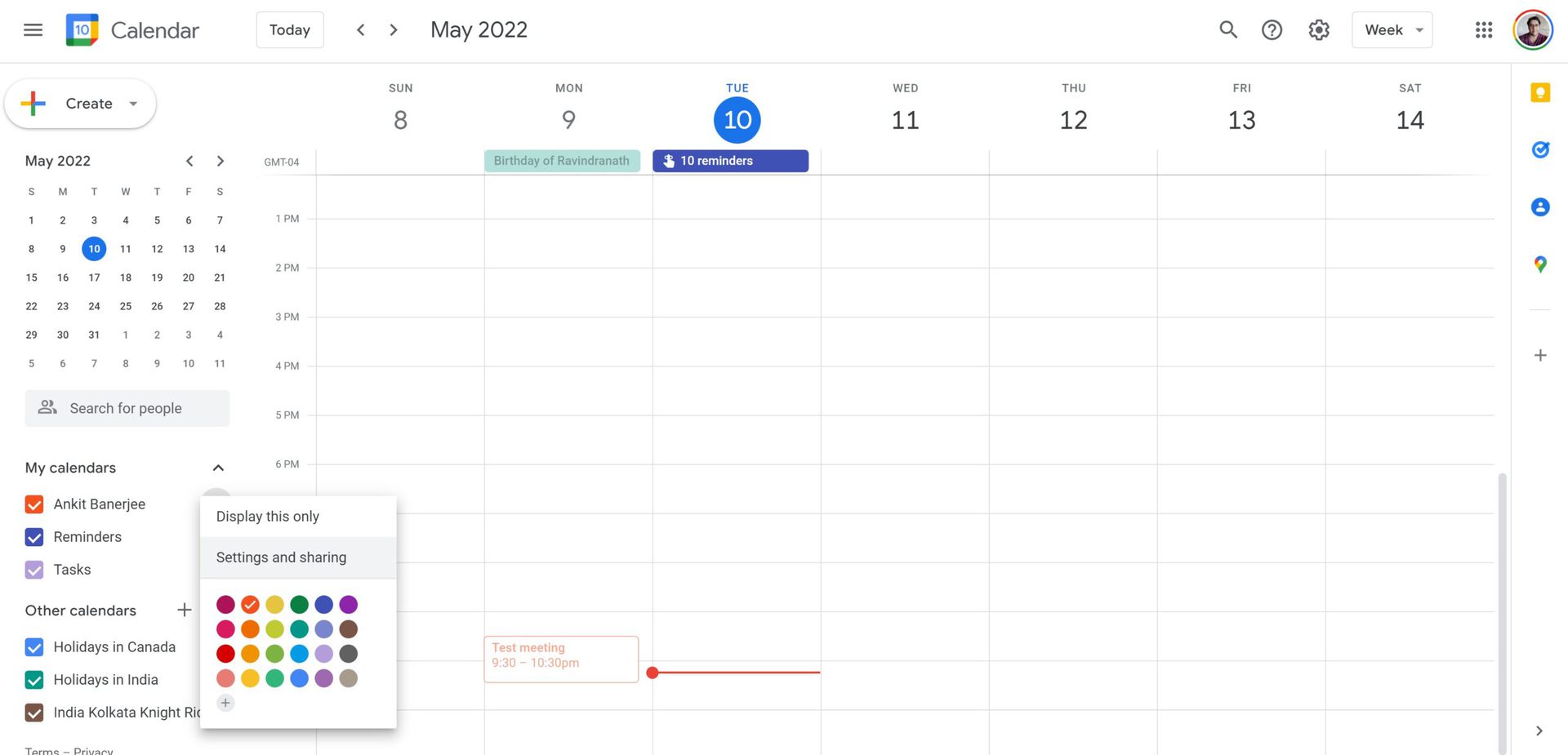 Google日历共享